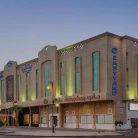 Eastyard Dammam Hotel - Formerly Ramada By Wyndham Dammam Esterno foto